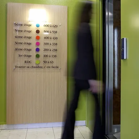 Hotel Poitiers 1 Futuroscope 2*